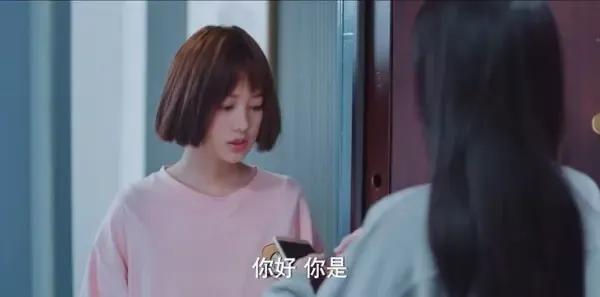 追光者第7集剧照