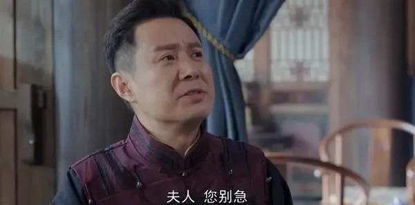 一代匠师第15集剧照