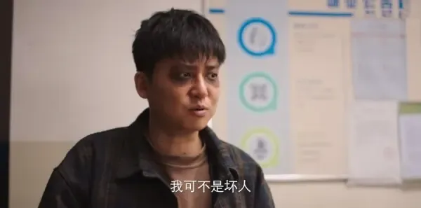 米小圈上学记第9集剧照