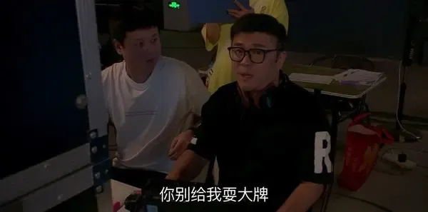 家有姐妹第24集剧照