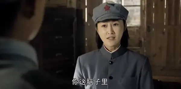 我叫张思德第5集剧照