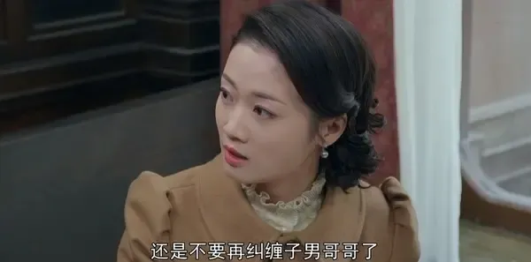 一代匠师第27集剧照