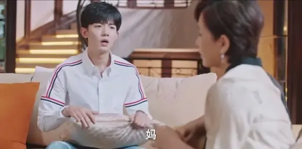 追光者第14集剧照