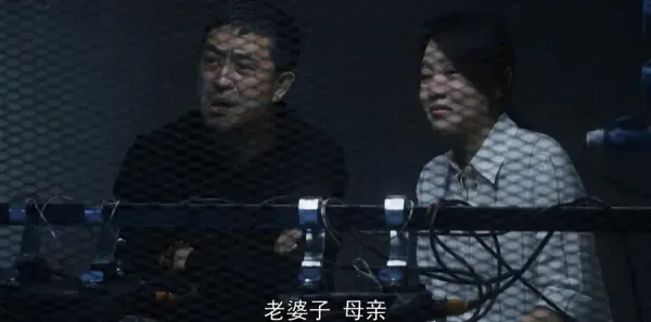 装台第24集剧照