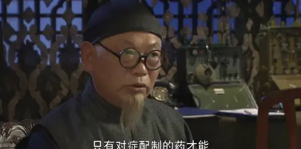 双重任务第15集剧照