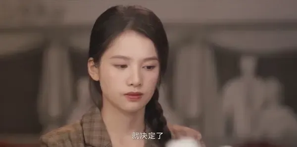 他从火光中走来第30集剧照
