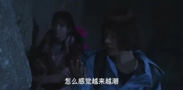 追光者第24集剧照