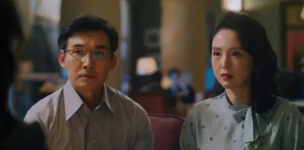 你好1983第17集剧照