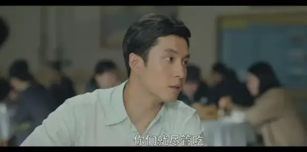 沸腾人生第21集剧照