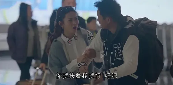 国民大生活第16集剧照
