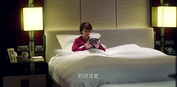 凡人的品格第40集剧照