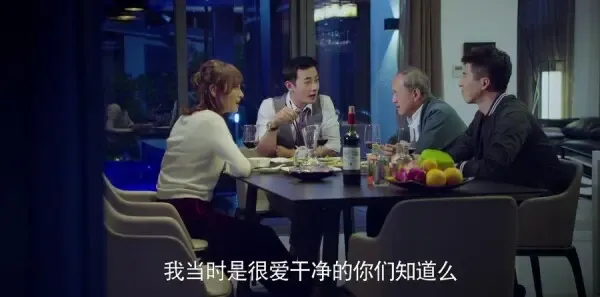 真爱的谎言之破冰者 第13集:毒贩逼靳远纳投名状 逗逗变贤妻剧照