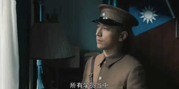 问苍茫第10集剧照