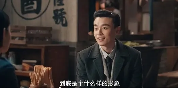 暗影侦探第10集剧照