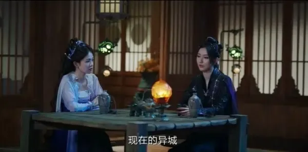 白月梵星第12集剧照