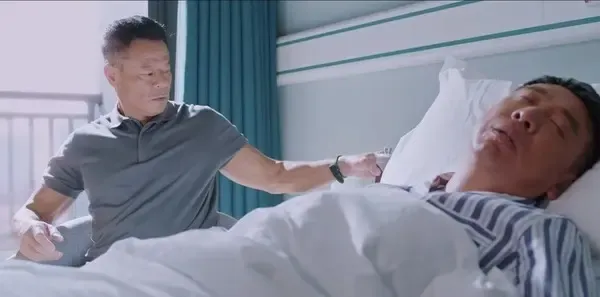 追光者第10集剧照
