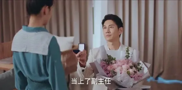 追光者第12集剧照