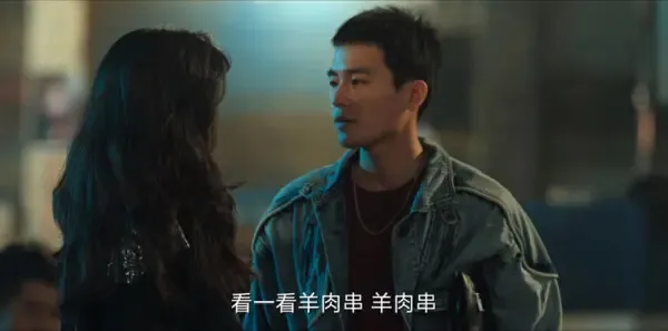 风吹半夏第5集剧照