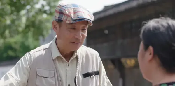 此心安处是吾乡第8集剧照