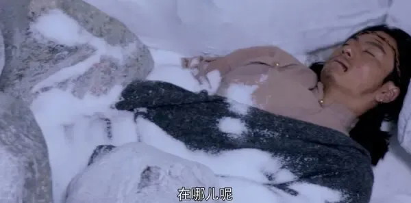 雪莲花盛开的地方第1集剧照