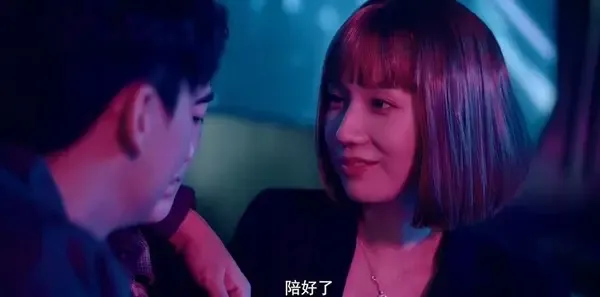 乱码迷局第12集剧照