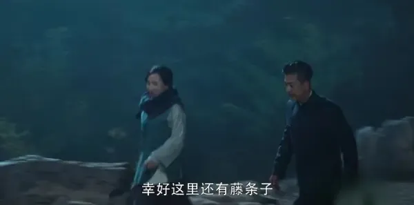 娘道第56集剧照
