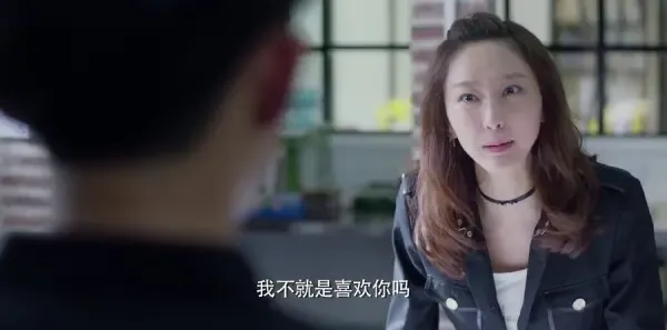 凡人的品格第40集剧照