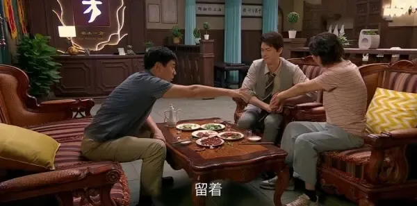 家有姐妹第14集剧照