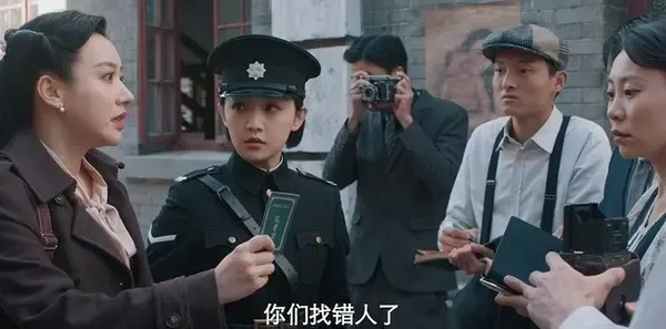 暗影侦探第7集剧照