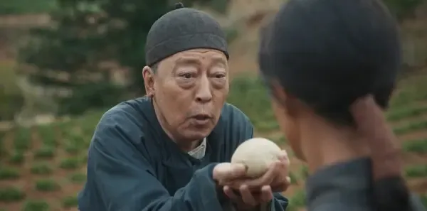 生万物第24集剧照
