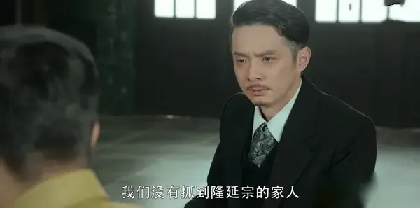 娘道第64集剧照