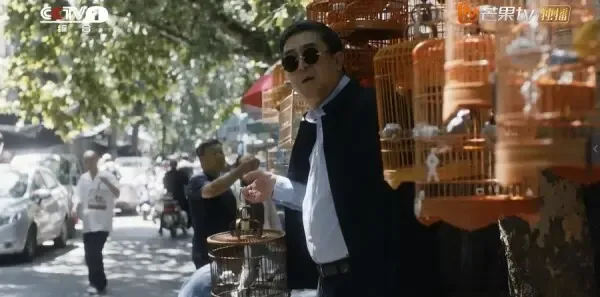 装台第26集剧照