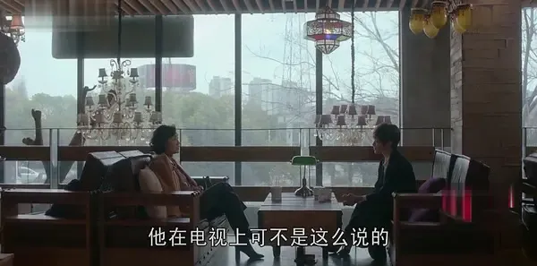 国民大生活第25集剧照