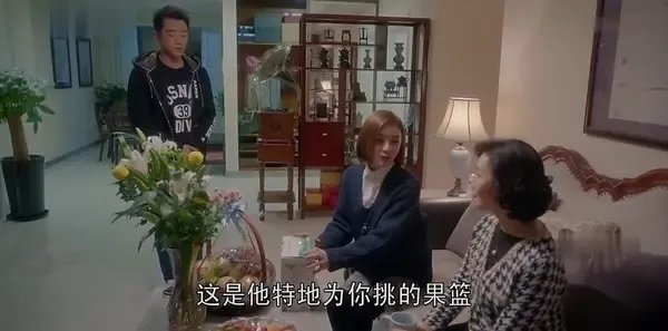 国民大生活第3集剧照