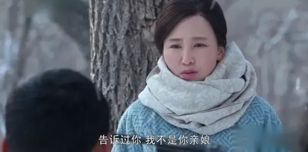 娘道第67集剧照