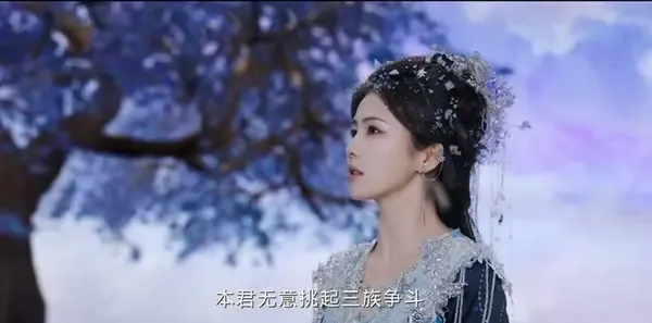 白月梵星第35集剧照