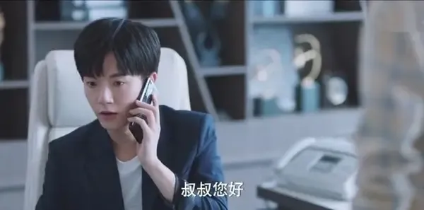 追光者第38集剧照