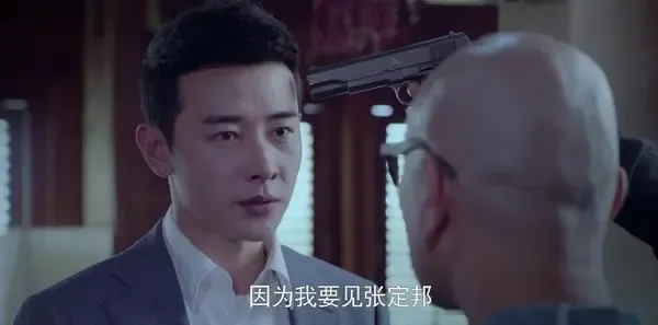 真爱的谎言之破冰者 第37集：靳远逗逗远赴t国 乔梁明白刘局苦心剧照