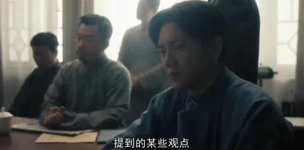 问苍茫第26集剧照