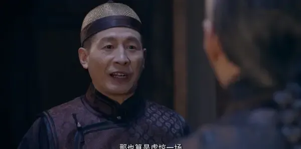 一代匠师第1集剧照