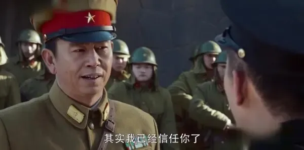 娘道第62集剧照