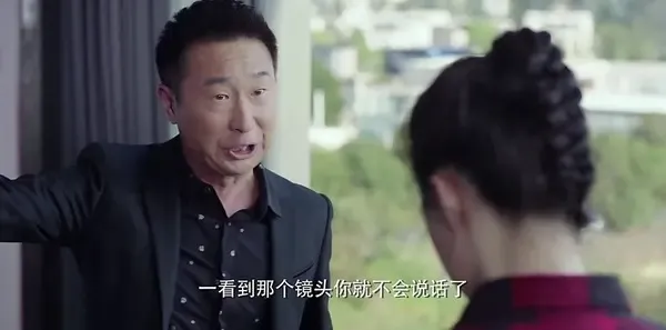 凡人的品格第12集剧照