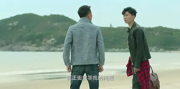 凡人的品格第18集剧照