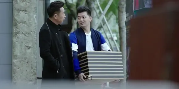 凡人的品格第6集剧照
