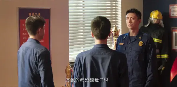 他从火光中走来第11集剧照