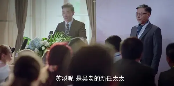 真爱的谎言之破冰者 第1集:寻访靳远调查真相剧照