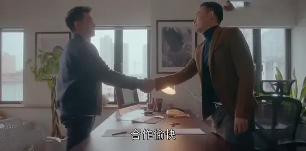 国民大生活第29集剧照
