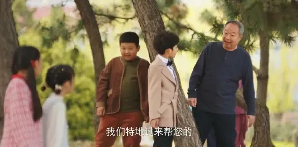 米小圈上学记第3集剧照
