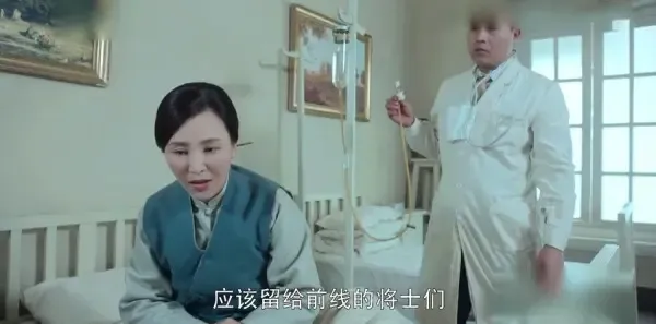 娘道第58集剧照