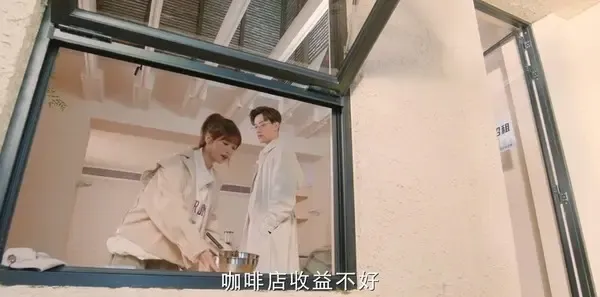 恋爱的夏天第19集剧照